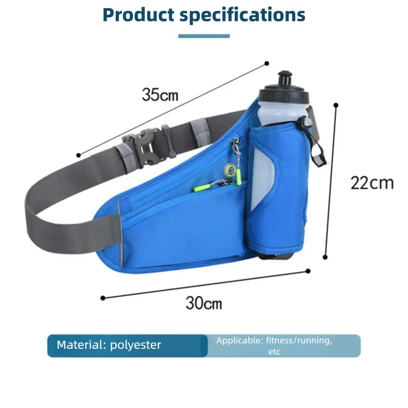 Sports Waist Bag With Water Bottle Holder Waterproof Running Phone Belt Bag For Men Women Outdoor Gym Cycling Hiking Fanny Pack